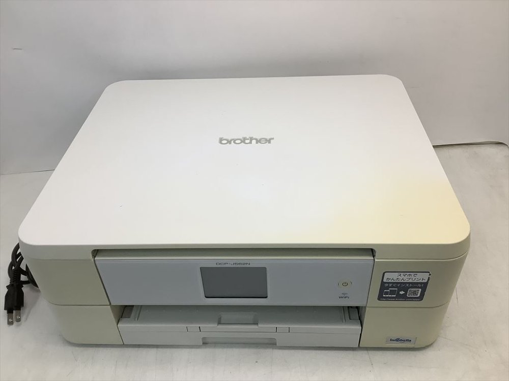 【中古】(旧模範例) brother インクジェット印刷工練りあわせる機 PRIVIO DCP-J562N 両面刷り上げる