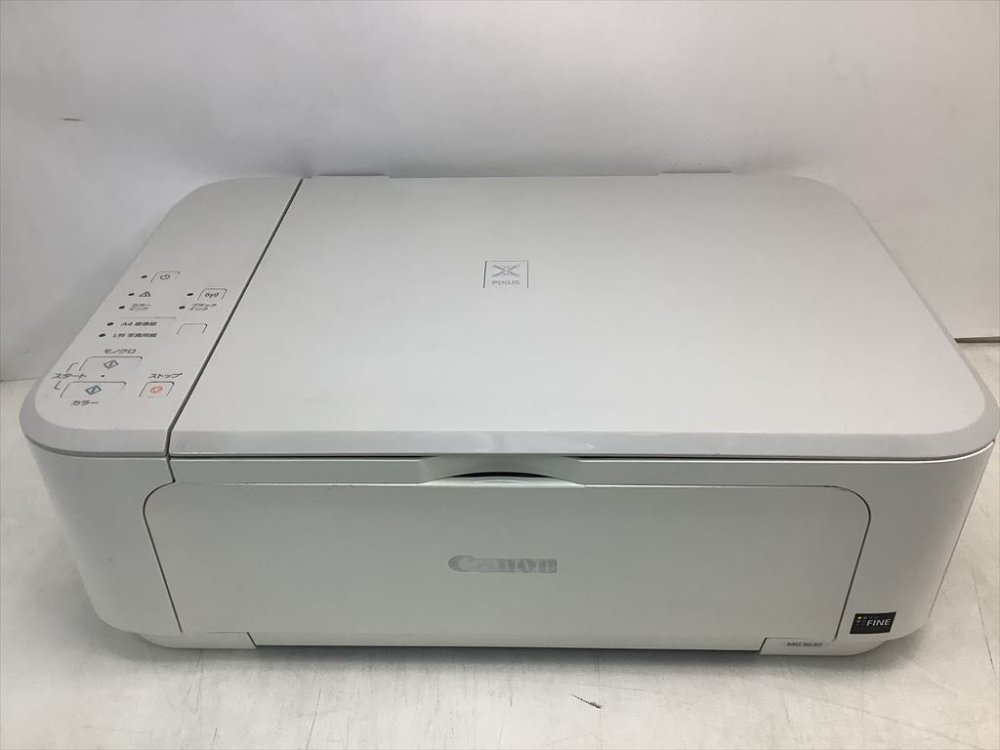 【中古】旧真似形 Canon インクジェット印刷機練り合わせる機 PIXUS MG3630 WH 白いこと