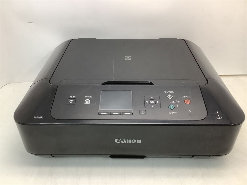 【中古】旧模範例 Canon インクジェット印刷工練りあわせる機 PIXUS MG6930 BK 黒いこと