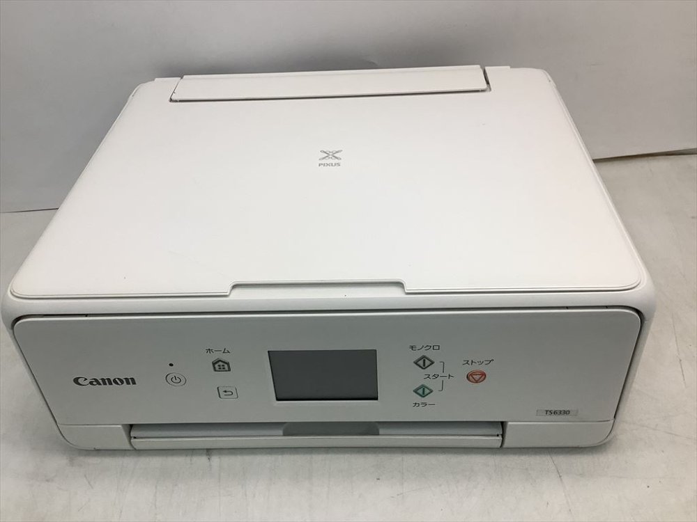 【中古】キヤノン Canon プリンター A4インクジェット複合機 PIXUS TS6330 ホワイト 2019年モデル 5色・独立型・対応インクBCI-380/381シリーズ｜プリンター専門店プリゴリくん