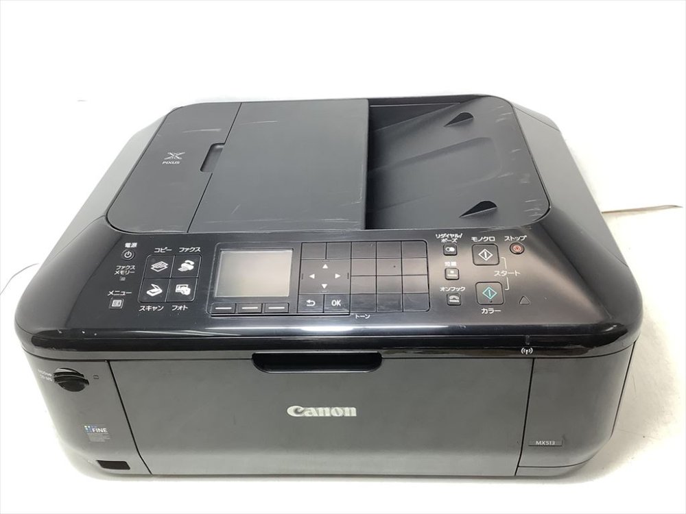 【中古】Canon インクジェット複合機 PIXUS MX513 ADF搭載 FAX付 有線・無線LAN搭載モデル｜プリンター専門店プリゴリくん