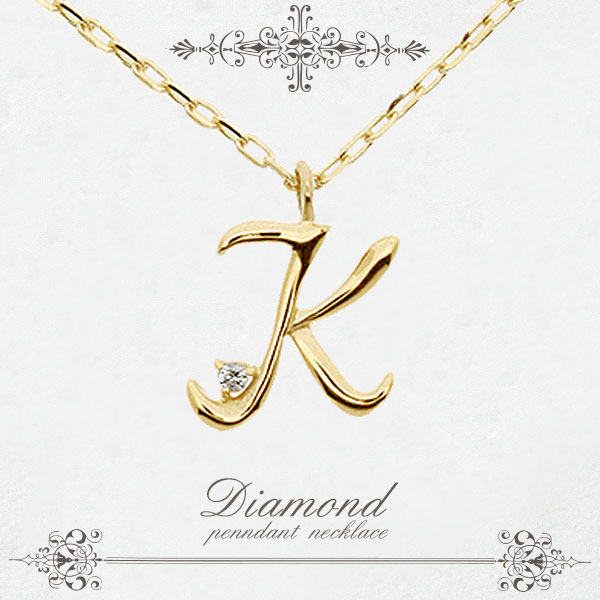 楽天市場】【18金】イニシャル『M(エム)』天然ダイヤモンド0.01ct入り