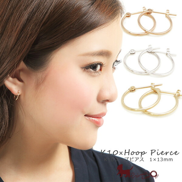 Prima Kyoei Bullion K10 Gold Simple Hoop Earrings 1 X 13 Mm Bullion K10 Gold Simple Hoop Earrings 1 X 13 Mm Formula Of 6 Size