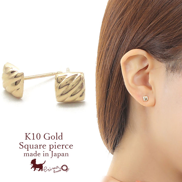 楽天市場】【11/1~11/3 P3倍】【本物志向】日本製 K18 K14 丸玉