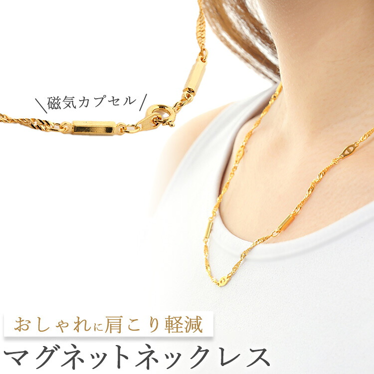 【大人気 TY 】 ゴールド ネックレス DAMIANI/ダミアーニ通販 | ベル エポック イエローゴールド