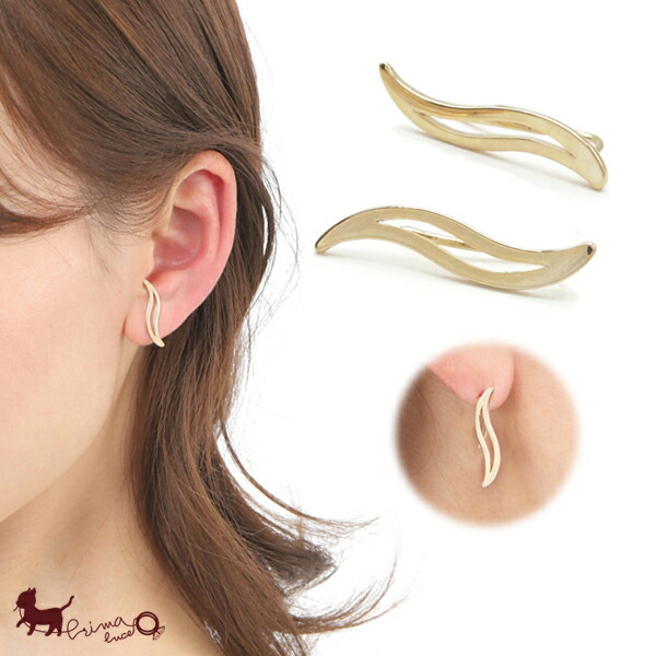 2500円 ピアスとカフの3セット(*Ü*) tk-cbk14-2a.jpg