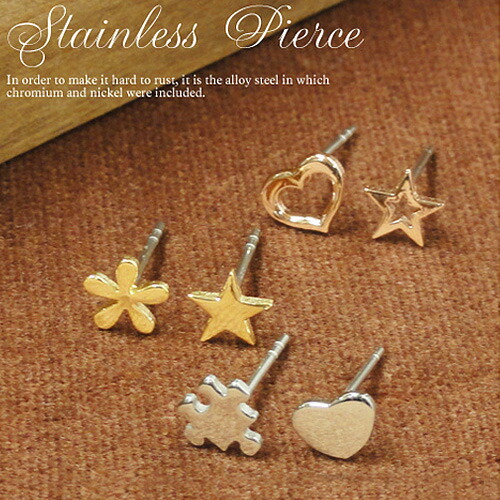 Prima Kyoei Rakuten Global Market Gentle To The Skin Safe Gentle To The Skin Safe Stainless Steel Earrings 316 L Type Sus316l Low Metal Allergy Pierce Jewelry Prima
