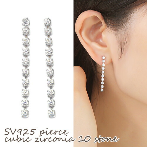 Prima Kyoei Sv925 Sterling Silver Vertical Line Cz Earrings Sv925 Sterling Silver Vertical Line Cz Earrings Presents Cubic Zirconia Accessories Jewelry Prima Luce