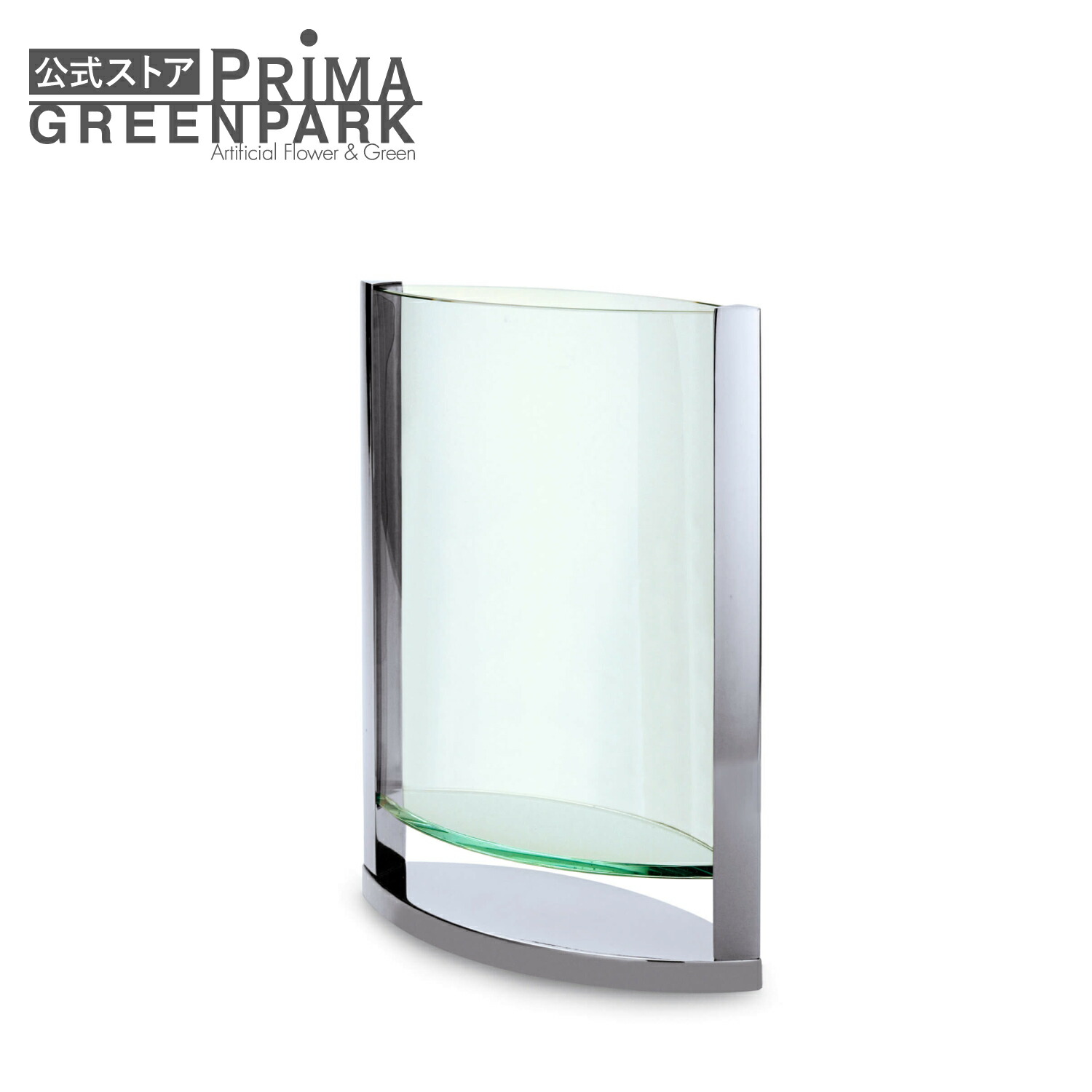 楽天市場】オメガベース PHILIPPI H27cm 花器 花瓶 フラワーベース