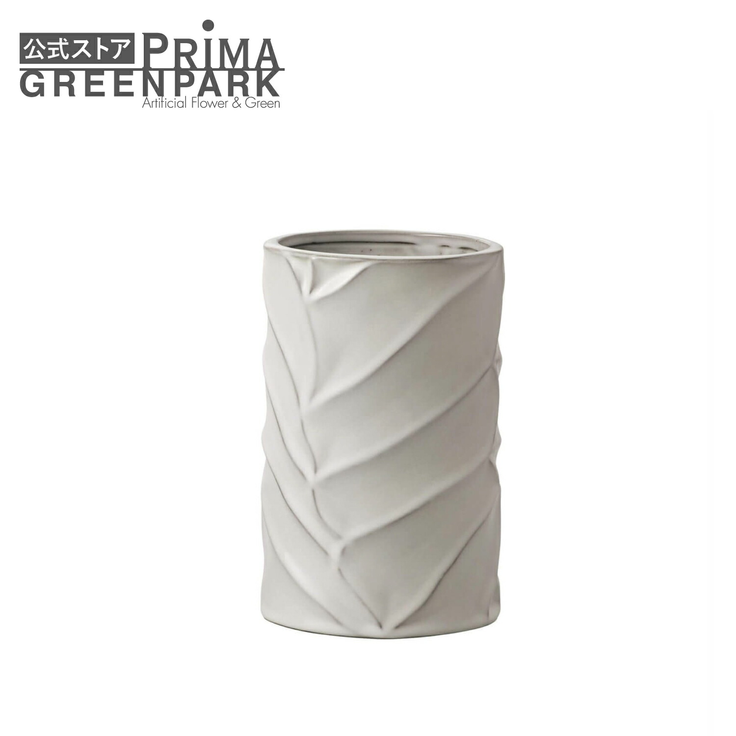 楽天市場】オメガベース PHILIPPI H27cm 花器 花瓶 フラワーベース