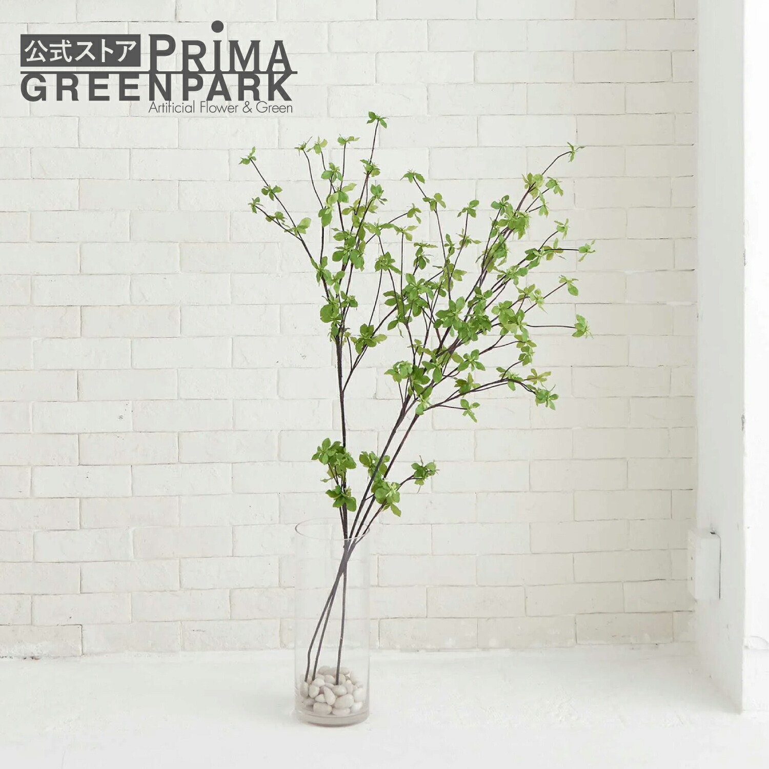 楽天市場】最大100%ポイントバック&450円OFFクーポン フェイクグリーン