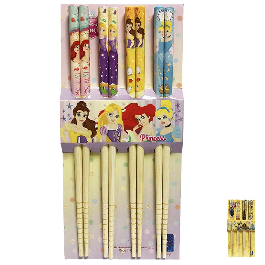 ディズニー DISNEY プリンセス 美女と野獣 ベル おはし かわいい お箸 4膳セット キャラクター 雑貨 メール便可画像