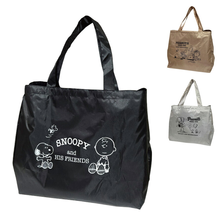 楽天市場】PEANUTS スヌーピー SNOOPY 保冷 トートバッグ クーラー