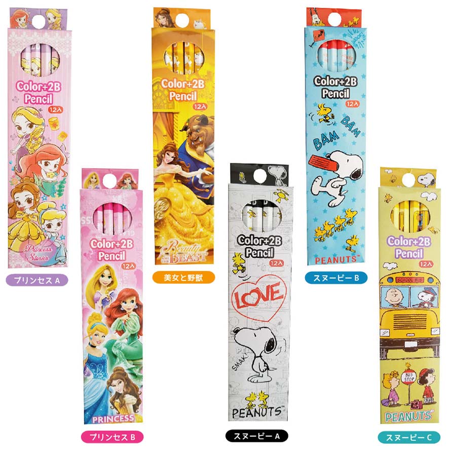 楽天市場 鉛筆 2b 1ダース かわいい ディズニー グッズ プリンセス 文具 入学 キャラクター 雑貨 花 メール便可 プリマステラ