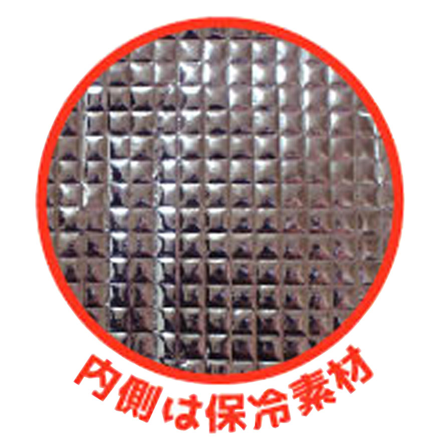 楽天市場 保冷バッグ 大容量 折りたたみ かわいい ディズニー グッズ プリンセス 折り畳み 保冷 可愛い キャラクター 雑貨 パープルａ プリマステラ