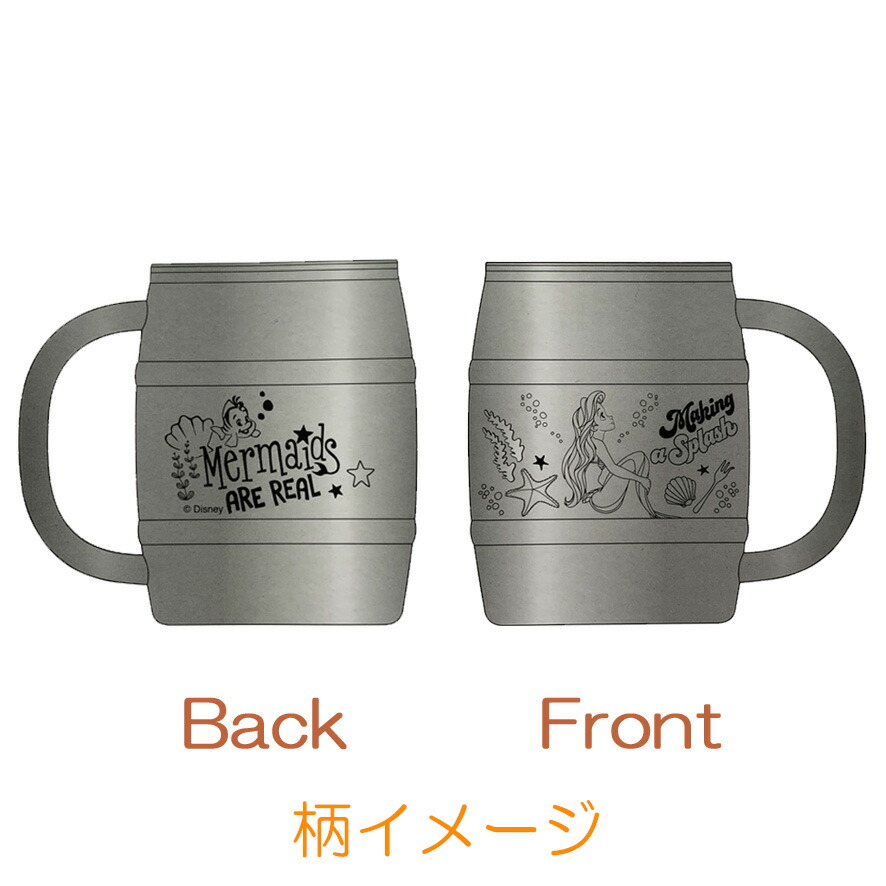 被り心地最高 ステンレス タンブラー リルリンリン ディズニー クリスマス マグカップ Www Shimeta Net