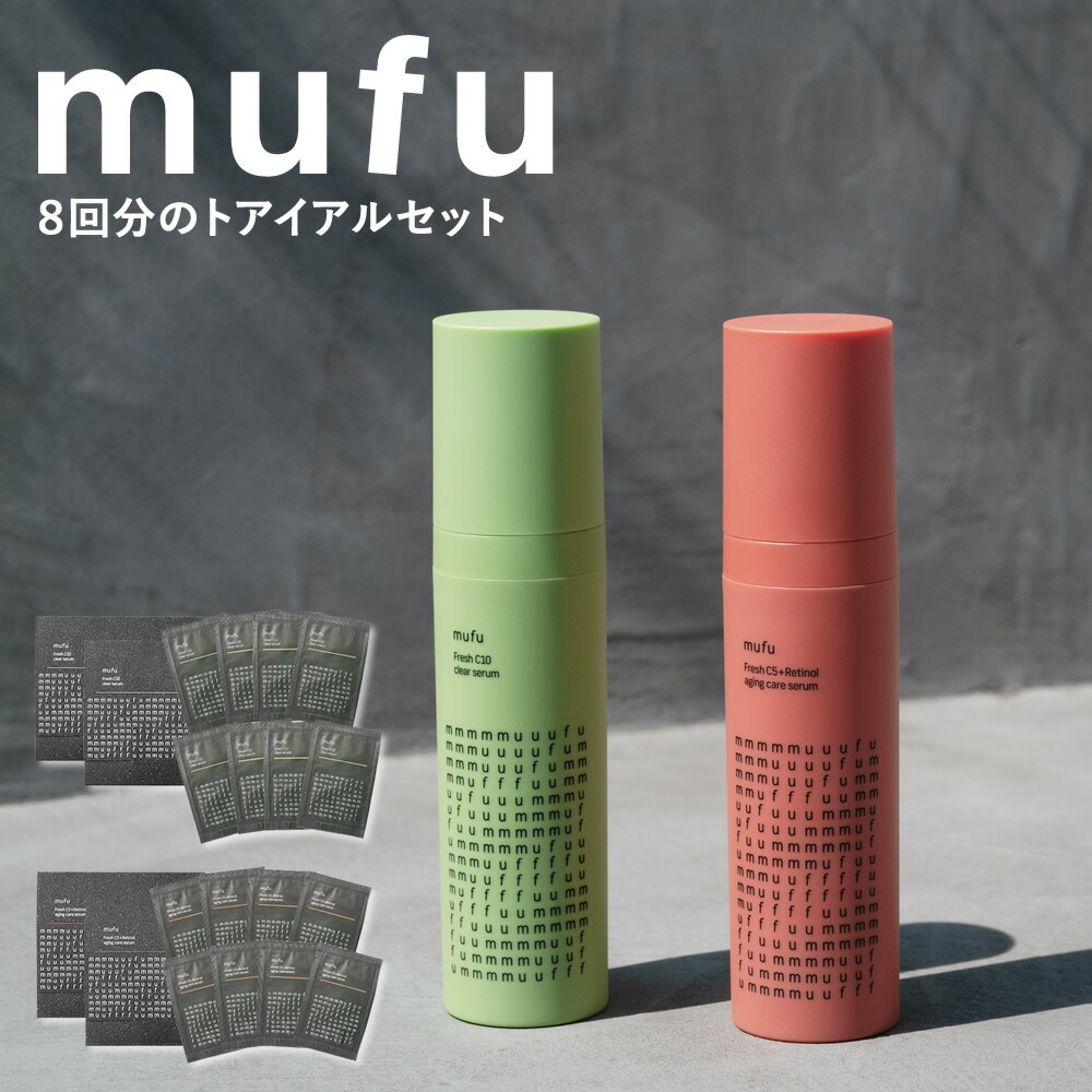 楽天市場】エイジングケア 美容液 レチノール 生ビタミンC 大容量2~3か