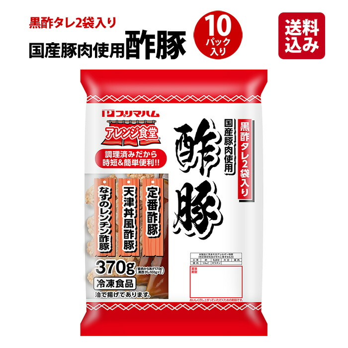 楽天市場】プリマハム ホワイトボンレスハム 1.2kg 送料込 [ ハム 豚肉 もも肉 ] : プリマこだわりショップ