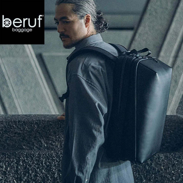 【1000円OFFクーポン券客体】【20周年不死化品目】BERUF ベルーフ URBAN EXPLORER PRO Waterproof Leather アーバンエクスプローラープロウォータープルーフレザー  brf-GR25-WPL ベルーフバゲージ うしろ側容器に並べる 背嚢 黒いこと 雨合羽なめし革 scotchgard GEARED メンズ 雨合羽