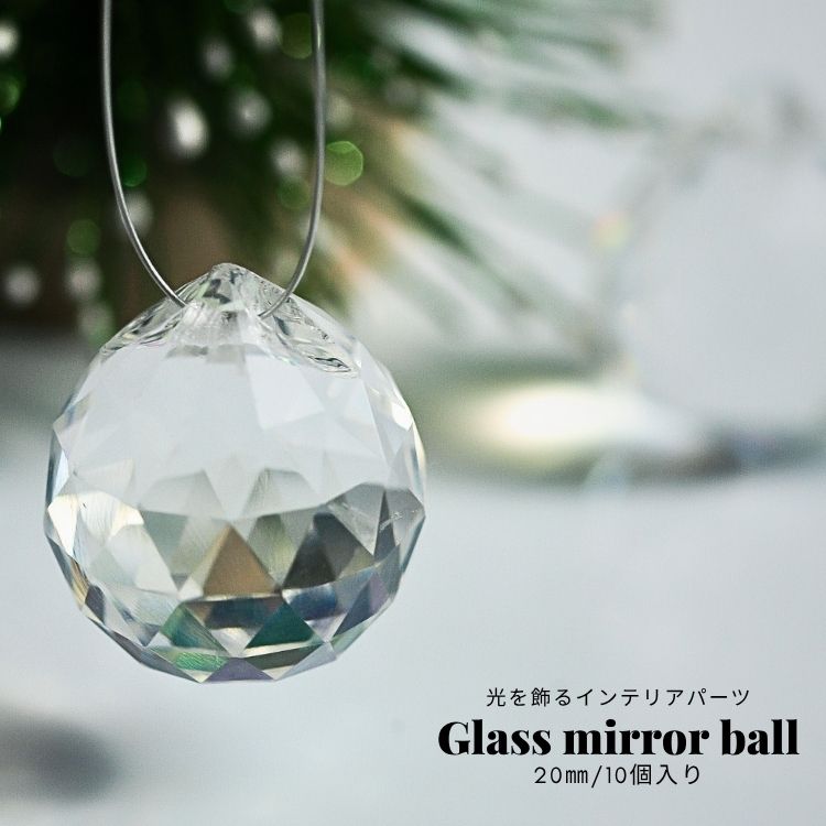 箱付き！スワロフスキー クリスマスメモリーズ クリスタルサンオーナメント 箱付き！スワロフスキー クリスマスメモリーズ クリスタルサン