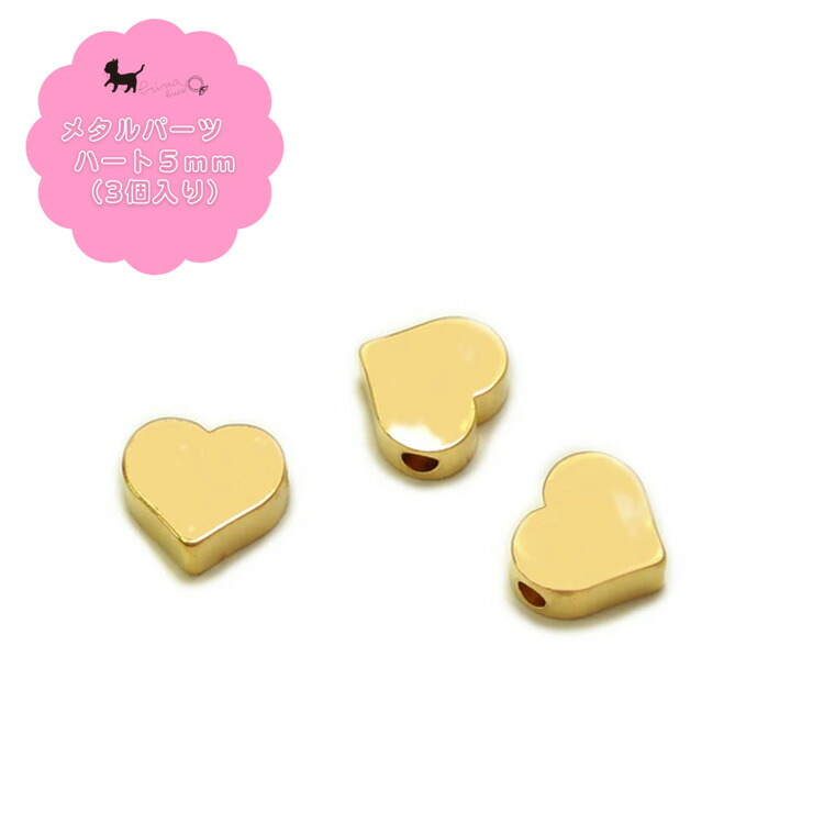 楽天市場】曲パイプ パーツ 丸(2x20mm)5個入り アクセサリーパーツ