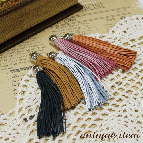 楽天市場 本革フリンジ タッセル アクセサリー チャーム パーツ 1ヶ入 イヤホンジャック ストラップ 本革 ブレスレット バックチャーム Prima Luce Plus プリマルーチェプラス Prima Luce Plus楽天市場店