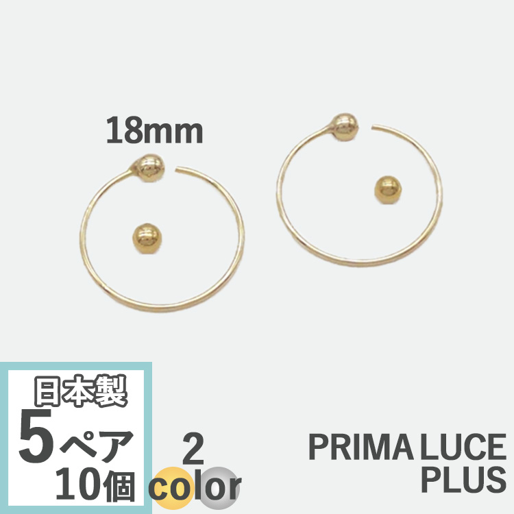 【2月月間目玉商品】新品未使用♡K10台フープピアス(直径12ミリ） imgrc0104691030.jpg