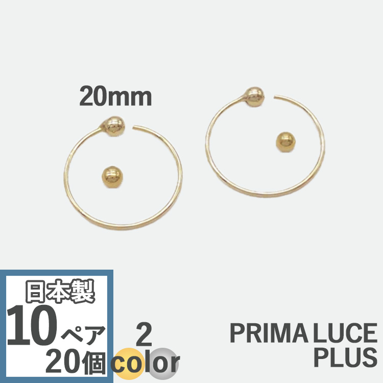 04 素材用 18k 1g アクセサリー　ハンドメイド　指輪　イヤリング 01 素材用 18k 1g アクセサリーハンドメイド指輪イヤリング