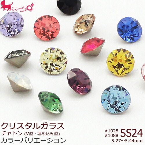 1088ss24-col1a.jpg