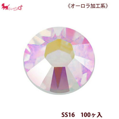 楽天市場】SS12 スワロフスキーラインストーン《ピンク・レッド