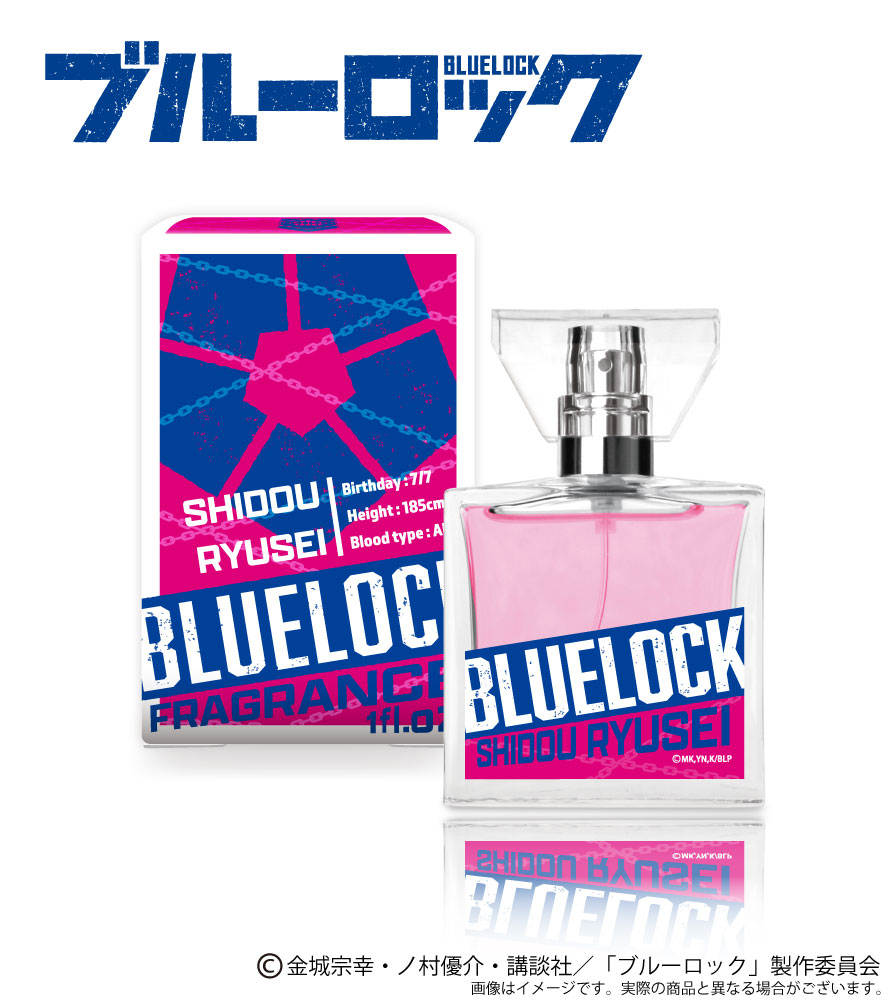 【24時間以内発送】ブルーロック　糸師凛　プリマニアックス　香水 imgrc0093545232.jpg