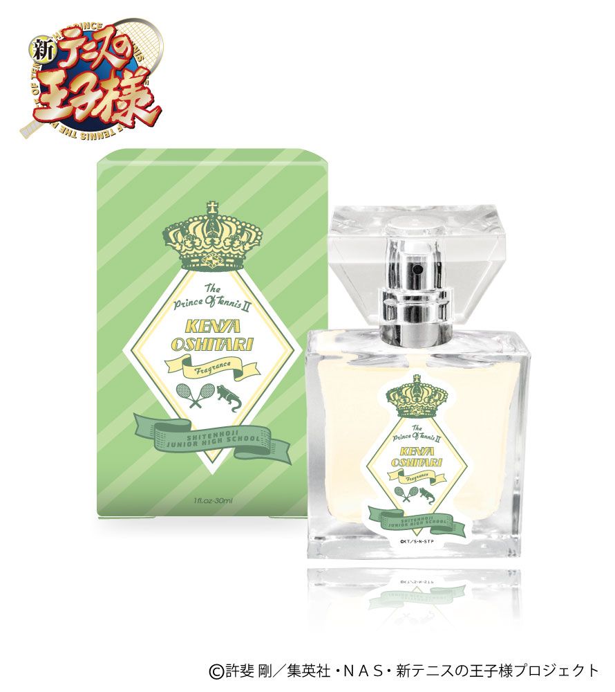 楽天市場】primaniacs (プリマニアックス) 新テニスの王子様