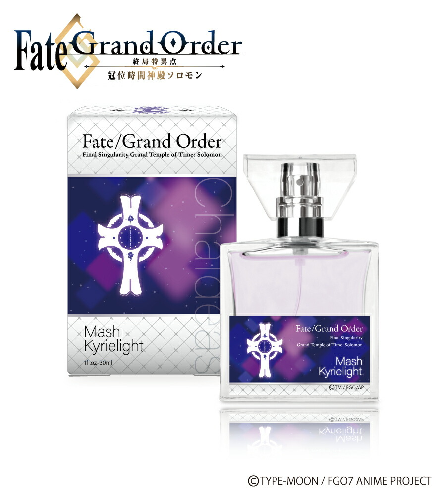 楽天市場】primaniacs (プリマニアックス) Fate/Grand Order -終局特異