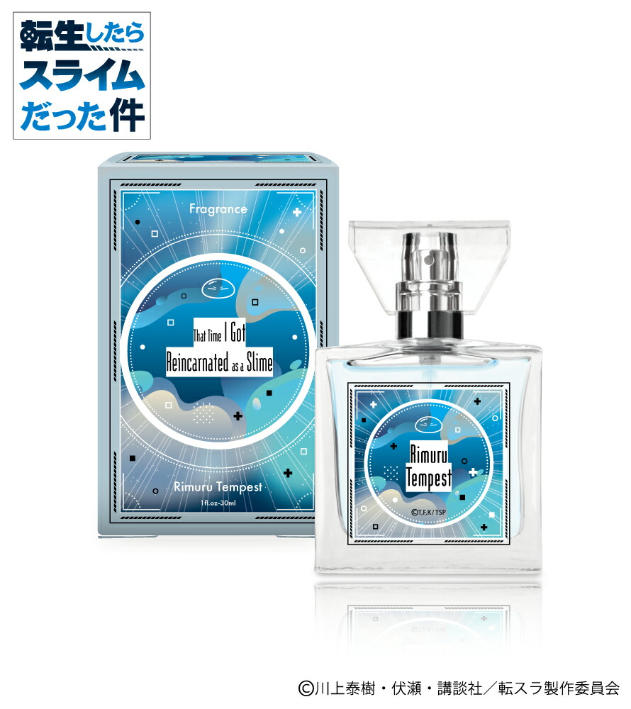 プリマニアックス 鬼滅の刃 甘露寺蜜璃 香水 新装版 primaniacs】鬼滅の刃 フレグランス 甘露寺蜜璃