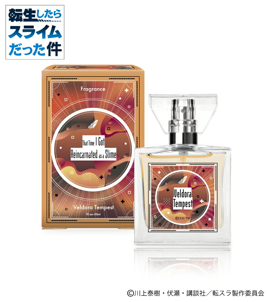 楽天市場】primaniacs (プリマニアックス) NARUTO-ナルト- 疾風伝