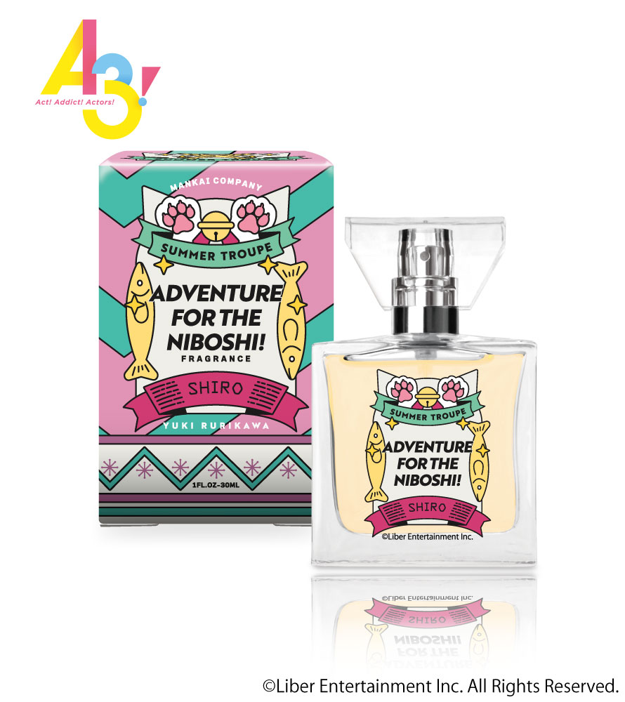 A3! イメージフレグランス 御影密 primaniacs】A3! フレグランス 御影 密（リアムver.）