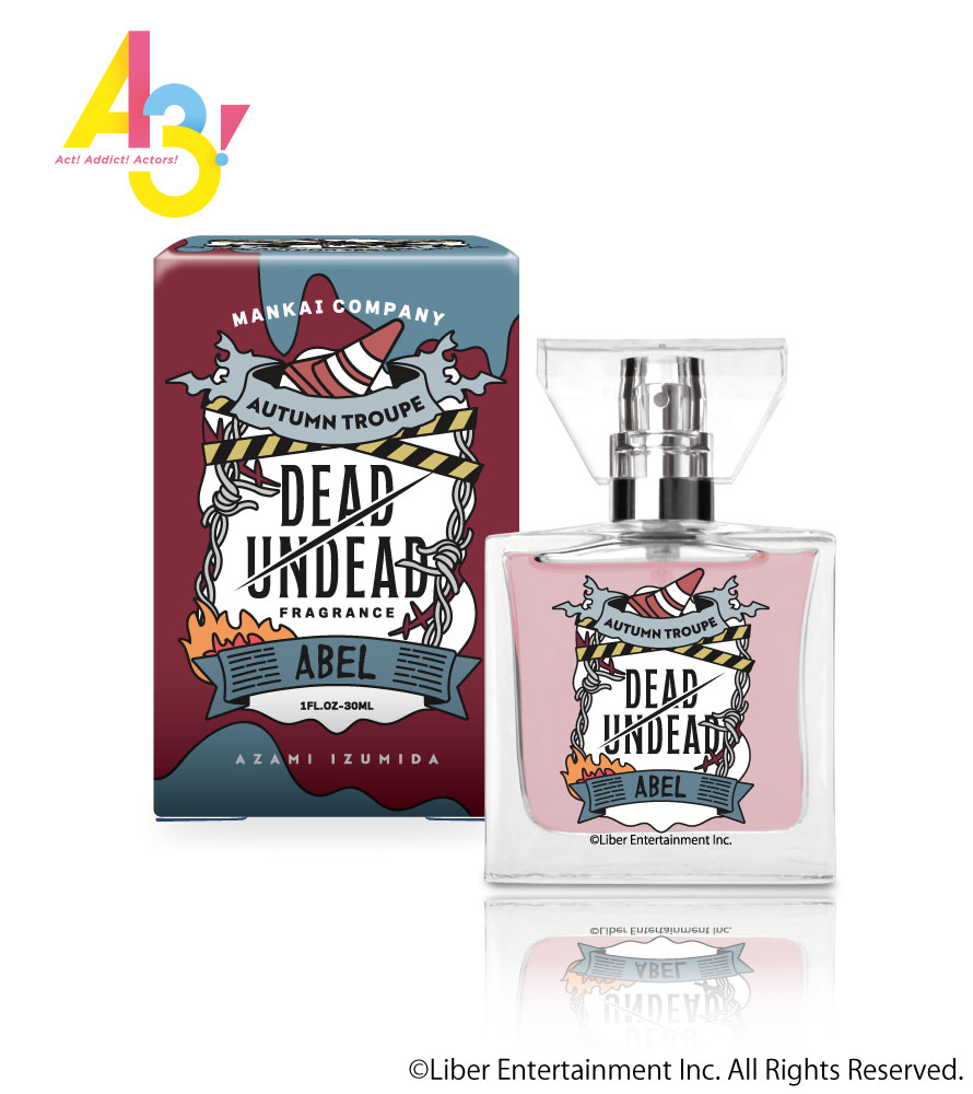 楽天市場】primaniacs (プリマニアックス) NieR:Automata Ver1.1a