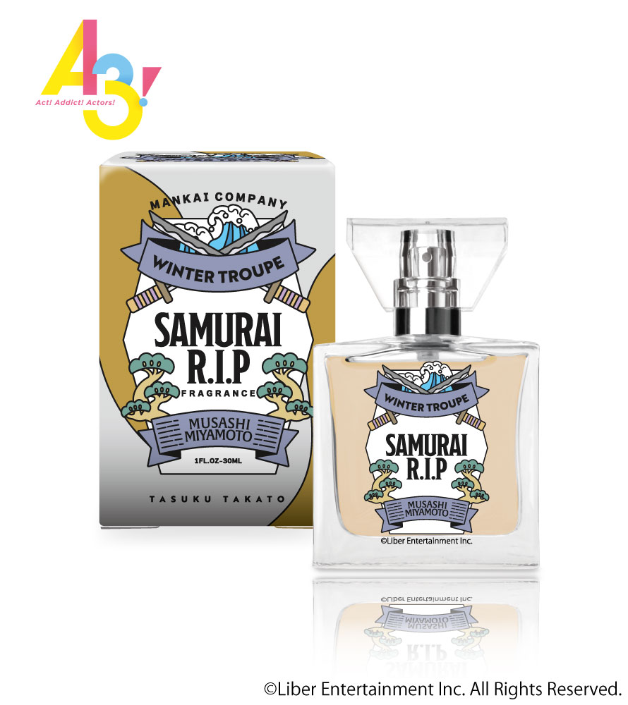 進撃の巨人　フレグランス リヴァイ 30ml primaniacs primaniacs】進撃の巨人 Season2 オードトワレ リヴァイ