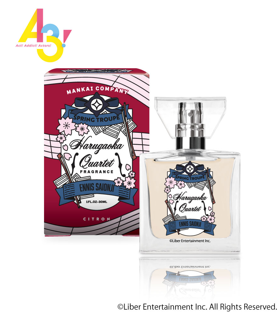 NieR: Automata 9S 香水 30ml Amazon | primaniacs（プリマニアックス） NieR:Automata Ver1