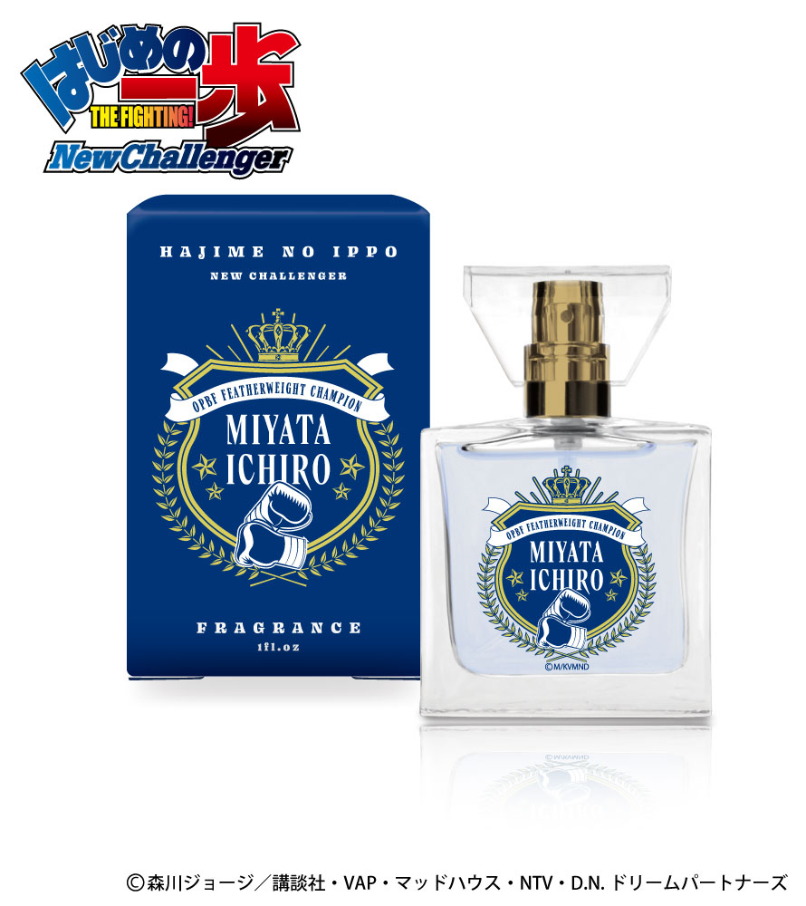 楽天市場】primaniacs（プリマニアックス） ニューダンガンロンパV3