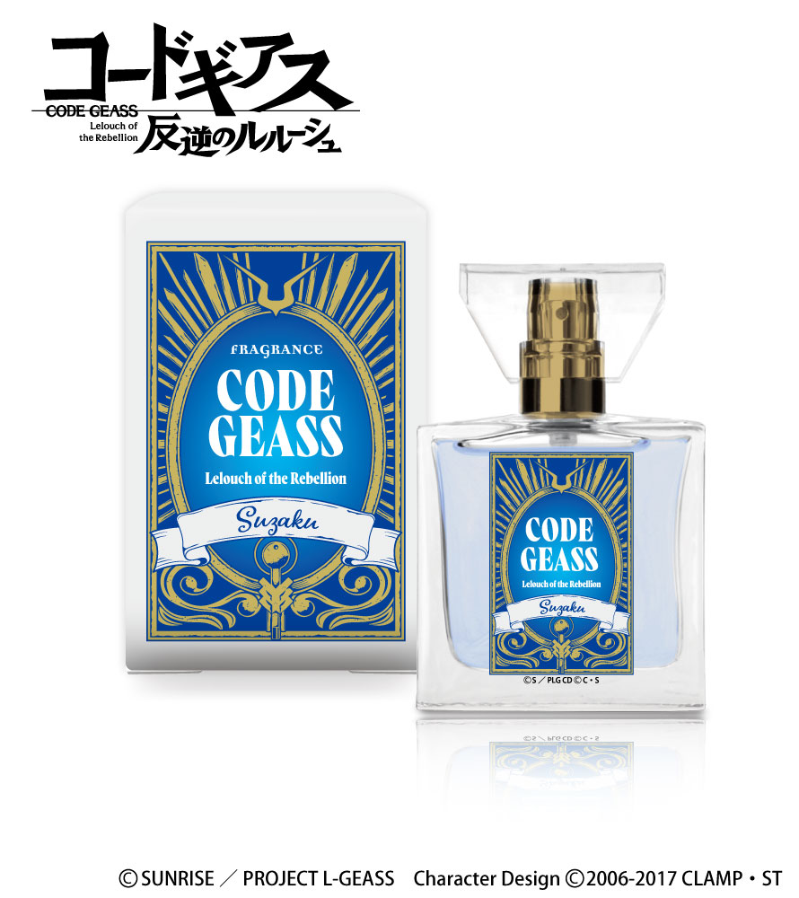 楽天市場】primaniacs (プリマニアックス) アニメ「葬送のフリーレン