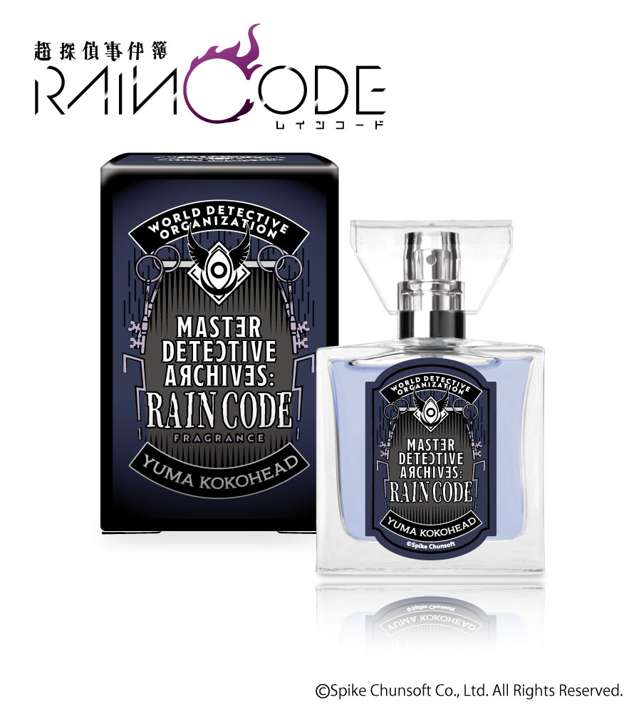 ダンガンロンパ Primaniacs フレグランス 不二咲千尋 プリマニアックス primaniacs - 「ダンガンロンパ 希望の学園と絶望の高校生」フレグランス