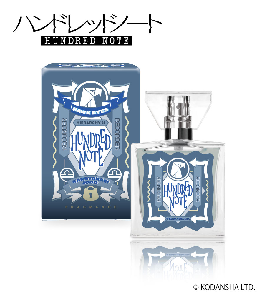 プレリス リノ KARMA 楽天市場】primaniacs（プリマニアックス） ハンドレッドノート