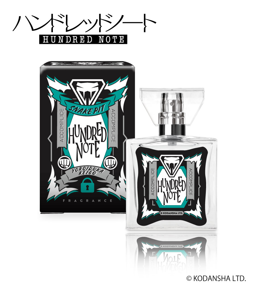 楽天市場】primaniacs（プリマニアックス） ハンドレッドノート