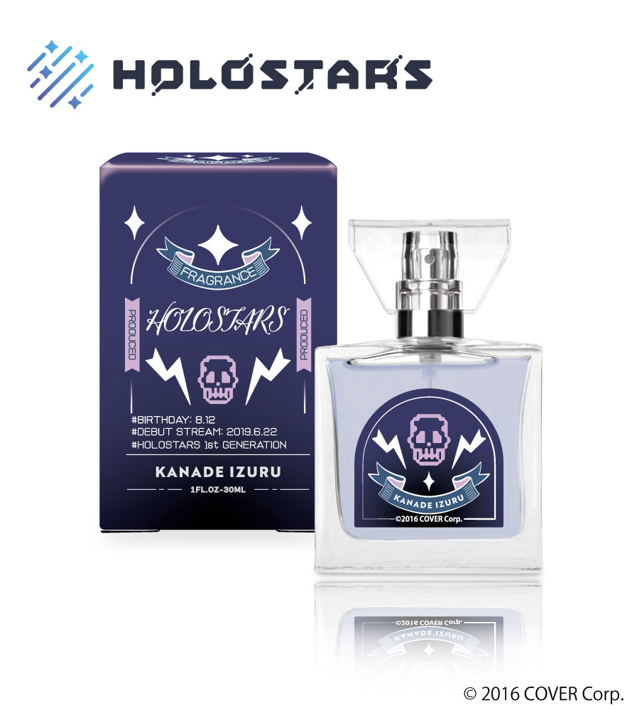 楽天市場】primaniacs (プリマニアックス) 原神 フレグランス