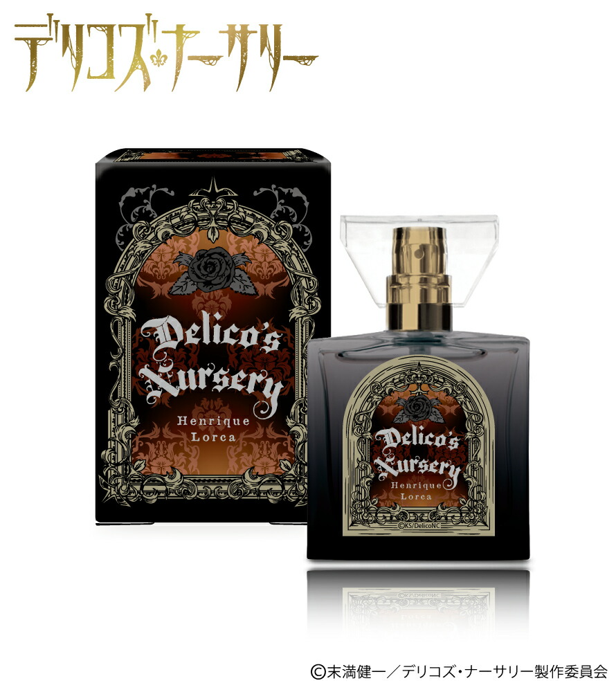 【未開封】殺戮の天使◆レイチェルガードナー　フレグランス　30ml 未開封】殺戮の天使 レイチェル・ガードナー フレグランス 30ml