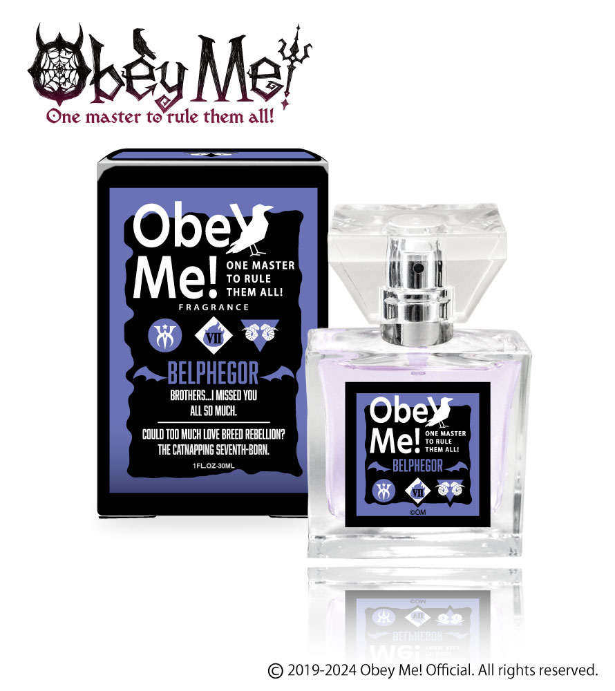 primaniacs（プリマニアックス） Obey Me! フレグランス ベルフェゴール画像