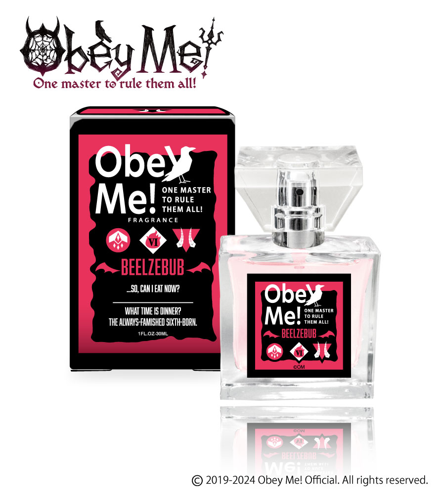 primaniacs（プリマニアックス） Obey Me! フレグランス ベルゼブブ画像