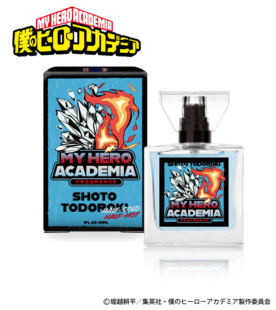 楽天市場】primaniacs (プリマニアックス) 鬼滅の刃