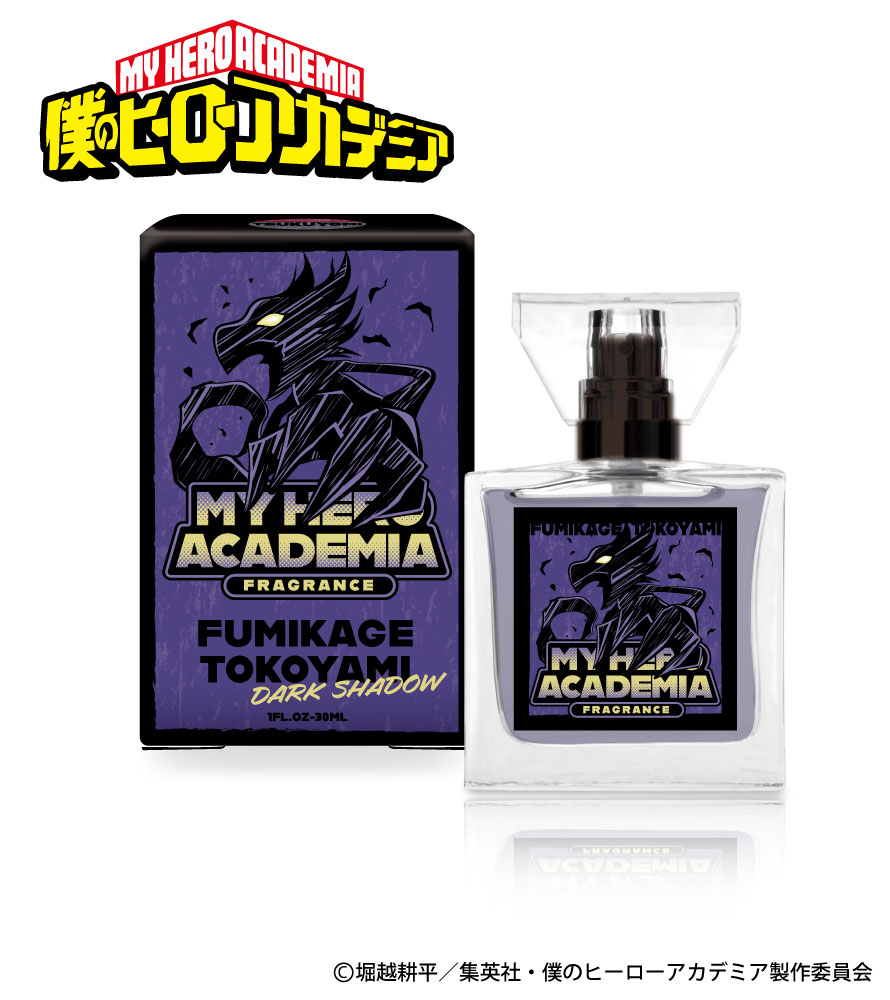 【新品未開封】ONE PIECE ニコ・ロビン primaniacs primaniacs】ONE PIECE フレグランス ニコ・ロビン